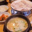 쌍둥이돼지국밥 본점 이미지