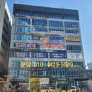 상가1층 본죽 앞 이미지
