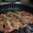 신흥갈비