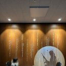 전남도청 ? 시간, 장소, 사람 그리고 기억 | 21년만의 복원을 마치고 정식 개관하는 광주 옛전남도청 미리보기