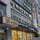 밀리토피아 필라테스 앤 스트레치 스튜디오 | 상남동 필라테스 추천 매디앤컬필라테스 창원상남점