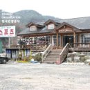 오리온스민박 이미지