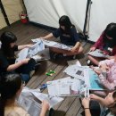 인동중학교 이미지