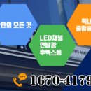 해동로 이미지
