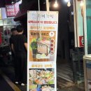 올레강민 | [제주]서귀포 올레시장 현지인 회 맛집 "올레강민" 내돈내산 후기