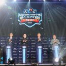 제16회 대통령배 아마추어 이스포츠 대회 이미지