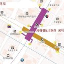 청남초등학교 60회 동창회 수도권 번개 모임안내(08/17) 이미지