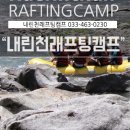 종합운동장역 1번출구 이미지