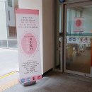 도봉구민회관 이미지