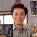 노다지푸드 이미지