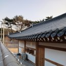 경주신라풀빌라 - 17476 | 경주신라풀빌라