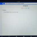 에이스모터스 이미지