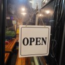 서가네 의정부부대찌개 이미지