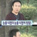 짱구김밥 - 계양구 경명대로1045번길 4 | 짱구김밥