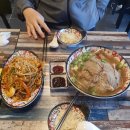 차이니포 중랑본점 이미지