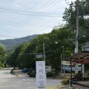 청주 증평 근교 괴산 청천 화양계곡 카페 물놀이 후...잔 하기 좋은 자연 속 힐링 카페 내돈내산 솔직후기
