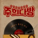 꽃길다방 이미지