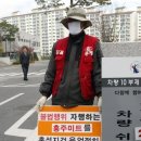 홍주미트 이미지