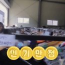 구제옷 이미지