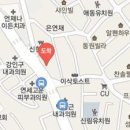 연세이안과 이미지