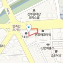 유디신부치과의원 티스토리