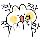 백수읍사무소 이미지