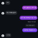 박영범 | 바람에선 여름 향기가 나