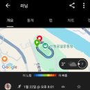 산청공설운동장 이미지