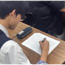 미래영어수학전문학원