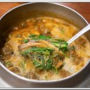 논두렁추어탕, 흑염소 이미지