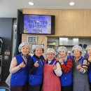 영주시노인복지관 이미지