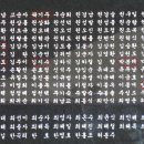 명계1리 이미지