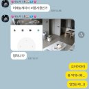 약산로 | 가을아 어서와~ 겨울은 천천히 오시고!!