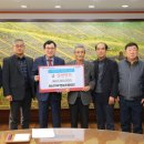 경주TMF영농조합법인 이미지