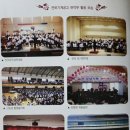 전북기계공업고등학교 이미지