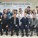 식품안전교육컨설팅 이미지