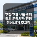 정부대전청사 3동 주차장 네이버블로그