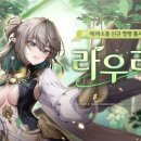 인마이소울