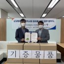 숲스토리 시장점 이미지