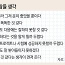 무능로 이미지