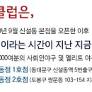엠베이스볼클럽
