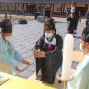 고성농요전수교육관 네이버블로그