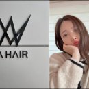 한샘워터피아 이미지