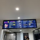 문토스트 송도점 이미지