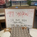 1967 부대찌개 연구소 | [맛집] 산본맛집, 미나리 부대찌개 맛집: 1967 부대찌개 연구소 후기♥