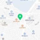 성일장여관 이미지