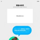 김헤어디자인 이미지