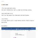 병점고등학교 이미지