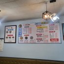 바다양푼이동태탕 이미지