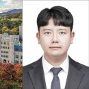 한울테크놀로지